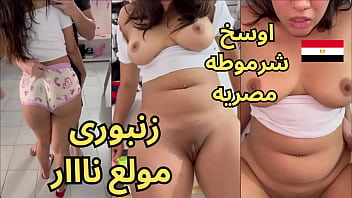 Video Panas Hadeer, Si Jalang Manja Yang Merintih Kegelian Karena Sengatan Nafsu Di Ranjang