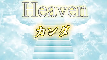 西條るりの超エロすぎる韓国デビュー第2弾：激ヤマsex漬け