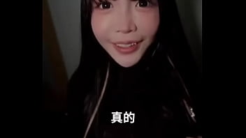 Payudara Besar Gadis Tionghoa Yang Tak Dikenal