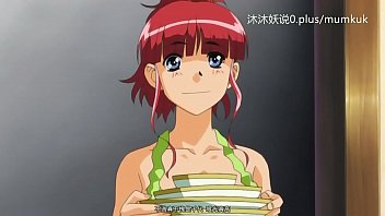 动漫激情中文字幕：妈妈湿透的私密时刻 第一部分