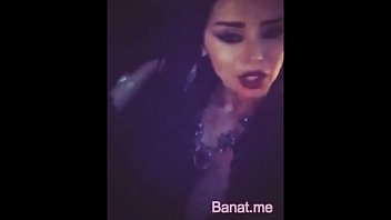 Video Arab Tante Montok Dengan Payudara Besar Dan Seksi