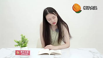 Membaca Sastra Qinglong Musim 6 Dengan Getaran Sensual