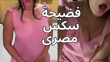 زوجي الوحش جذبني للغرفة وخلع ثيابي بقوة، ثم دفع عضوه الكبير في مؤخرتي بعنف حتى جعلني أصرخ من الشهوة، يا ابن العاهرة القذرة.