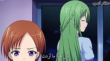 فتاة عربية مثيرة في مشاهد جنسية مترجمة حارّة