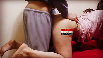 مصرية ساخنة تتلذذ بزوجها وتصرخ من شدة المتعة في علاقة حميمة جريئة