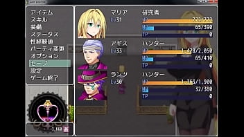 【実況プレイ】ゴールドサイエンティスト体験版 – 四ノ宮美琴との濃厚な実験プレイ【第4弾】