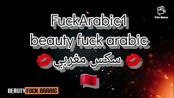 Maroko Yang Digilir Doggystyle Oleh Klien, Pantat Montok Muslim Arab Terpaksa Merintih
