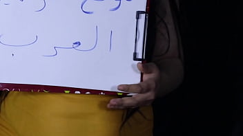 Arab Mesir Bebas Seks