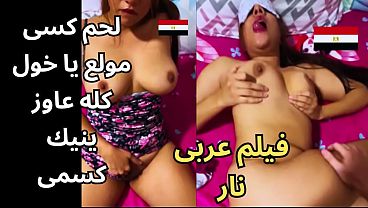 Ngentot Arab Ganas, Omongan Bikin Basah Memek – Saat Jemur Pakaian, Celana Dalam Jatuh, Kutemukan Kontrakan Kuli Asal Pedesaan, Ternyata Ac-nya Dingin Banget, Kontolmu Gedhe Amat Aaahh