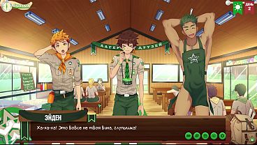 Game: Friends Camp Episode 2 – Mengenal Lebih Dalam Taiga (suara Rusia Yang Menggoda)