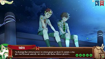 Pesta Teman-teman, Episode 31 – Obrolan Mesra Di Balik Tenda (dengan Bisikan Rusia)