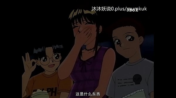 A74 动漫 中文字幕 午间激情 第二部 火热续篇