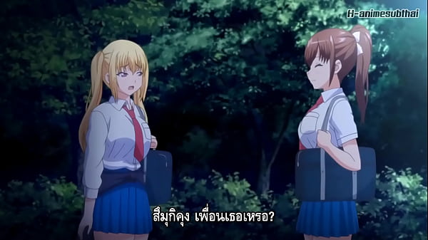 Papa Katsu! รับบริการซับไทยสุดเร่าร้อน