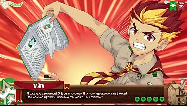 Belajar Menggambar Dengan Hunter: Episode 30 – Persahabatan Yang Panas Di Perkemahan