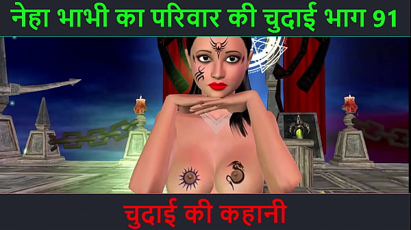 Cerita Sex Hindi Audio – Petualangan Sexy Neha Bhabhi Part 91 – Malam Panas Penuh Nafsu