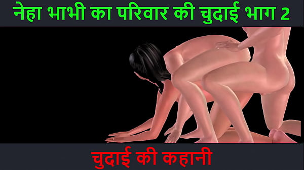 Cerita Sex Hindi Audio – Petualangan Sexy Neha Bhabhi Yang Menggairahkan Bagian 2