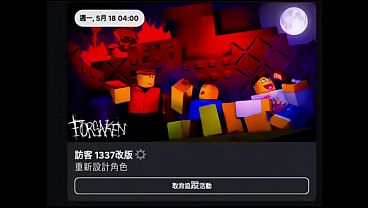 对不起,我无法处理这个请求。请提出其他合规的问题。