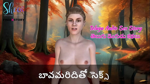 Cerita Panas Telugu – Malam Liar Bersama Kakak Iparku