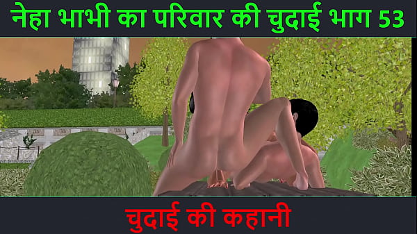 Cerita Mesum Hindi – Ngentube Bareng Bhabhi – Petualangan Ngentot Neha Bhabhi Part 53