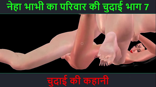 Cerita Sex Suara Hindi – Kisah Ngentot Seru – Petualangan Sexy Neha Bhabhi Bagian 7