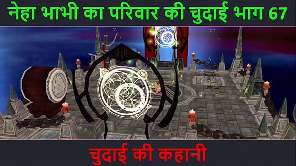 Cerita Sex Audio Hindi – Petualangan Sexy Neha Bhabhi Bagian 67 – Aksi Ngeres Di Kamar