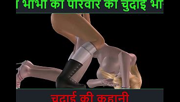 Video Bokep Animasi Dua Cewek Imut Lagi Seru Lesbian Dengan Cerita Sex Audio Hindi