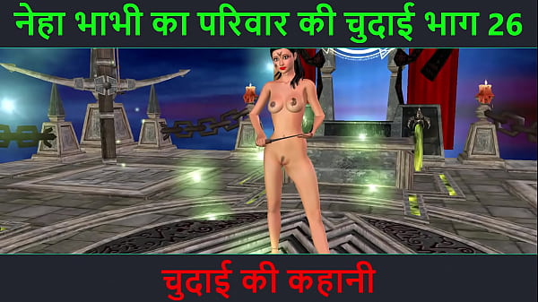 Cerita Mesum Audio Hindi – Kisah Ngentot – Petualangan Sexy Neha Bhabhi Part 26. Video Kartun Animasi Bhabhi India Pamer Paha Hot.