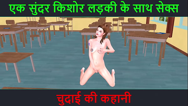 Video 3d Kartun Hot – Cerita Sex Audio Hindi – Ngentot Sama Cewek Muda Cantik – Kisah Chudai Bikin Basah