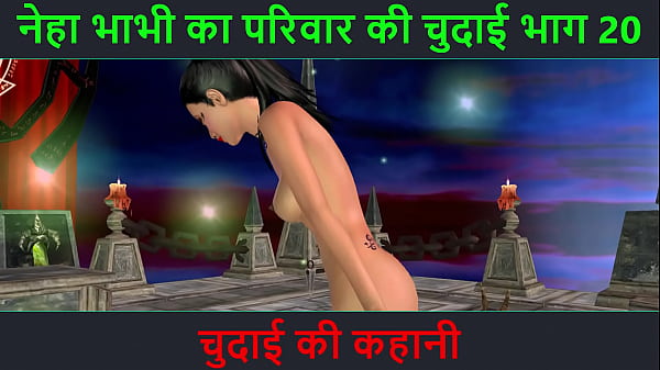 Cerita Mesum Suara Hindi – Petualangan Seks Neha Bhabhi Bagian 20. Video Kartun Animasi Bhabhi India Goyang Hot Pamer Tubuh.