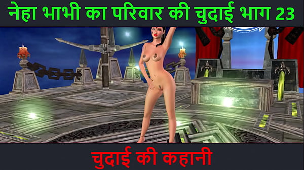 Cerita Sex Audio Hindi – Kisah Ngentot – Petualangan Seks Neha Bhabhi Bagian 23. Video Kartun Animasi Bhabhi India Nunjukin Pose Hot & Nakal