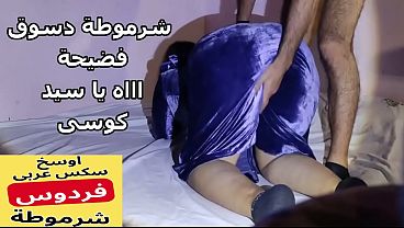 سكس عربي صوت واضح عنتيل صعيدي نيك مرات صاحبه فردوس على السرير، تفرج كسها و تفرك طيزها بلدي