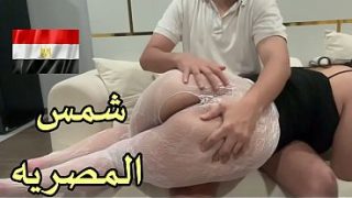 Ibu Tiri Arab Mesir, Shams, Digenjot Habis-habisan Sama Anak Temen Sendiri